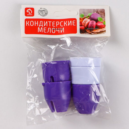 Цена за 2 шт. Адаптер для кондитерского мешка Доляна, для насадки d=1.8/2.5 см