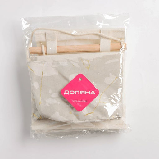 Органайзер подвесной с карманами Доляна «Мрамор», 3 отделения, 20×58 см, серый