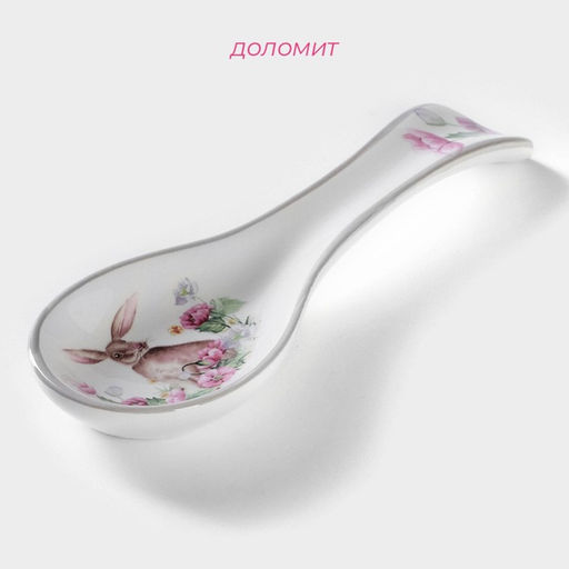 Подставка под ложку Доляна «Зайка», 22,3×7,1 см