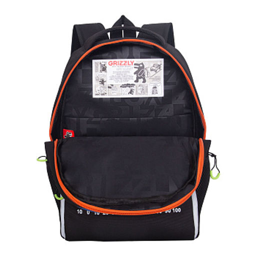 RB-651-10 Рюкзак школьный с картхолдером на держателе - Grizzly фото 4