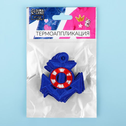 Цена за 10 шт. Термоаппликация «Якорь», 6×5 см, синяя