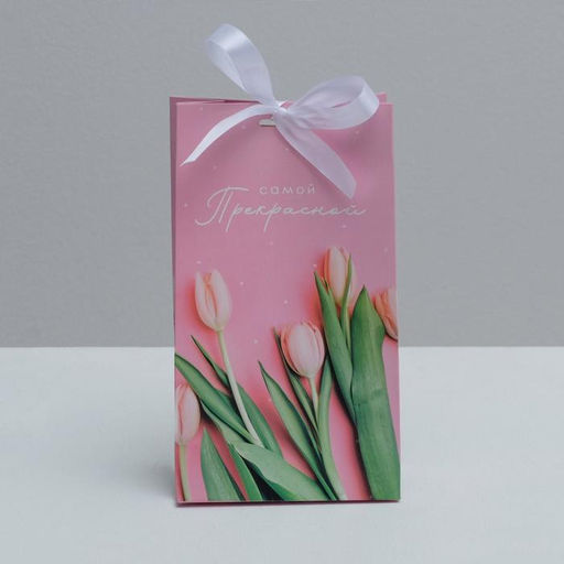 Пакет подарочный с лентой Самой прекрасной, 13 23 7 см - Дарите счастье фото 2