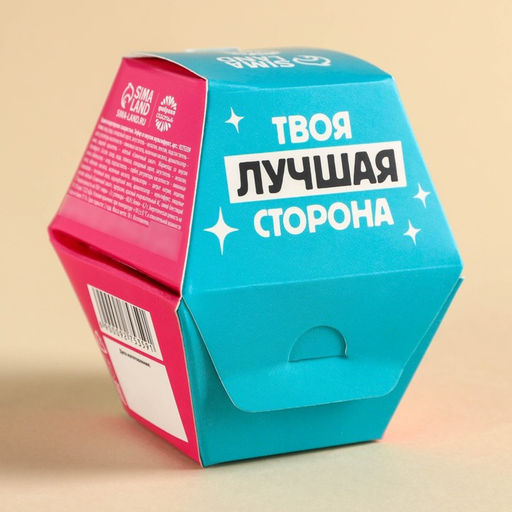 Маршмеллоу-бургер Сладкие булочки, 18 г. - Simaland фото 4