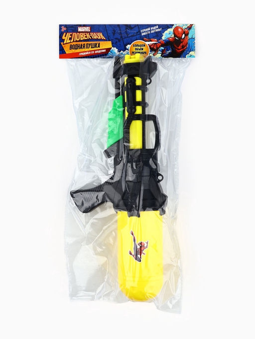 Водный бластер Человек-паук, с накачкой - Marvel фото 8