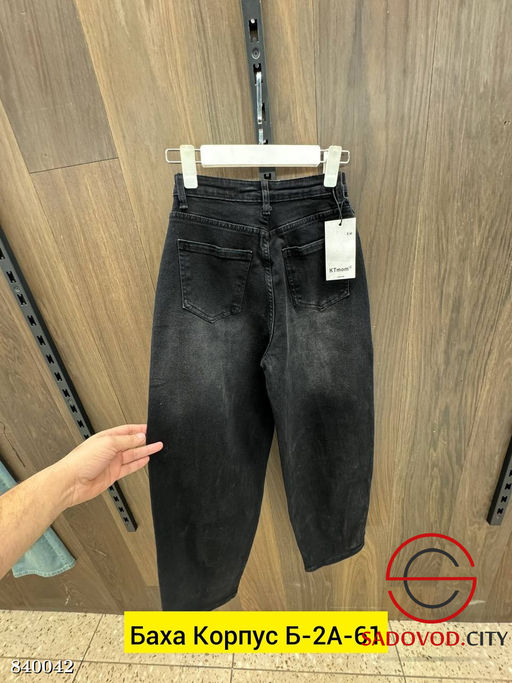 Джинсы с высокой посадкой - Bruno фото 3