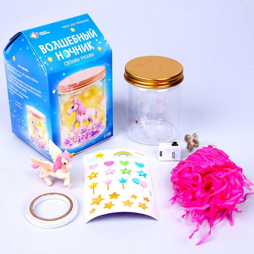 Ночник своими руками «Волшебный единорог», набор для творчества