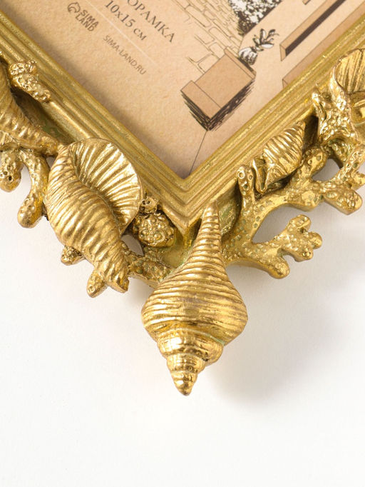 Фоторамка полистоун 10х15 см "Морские ракушки" золото 18,1х2,5х23,2 см