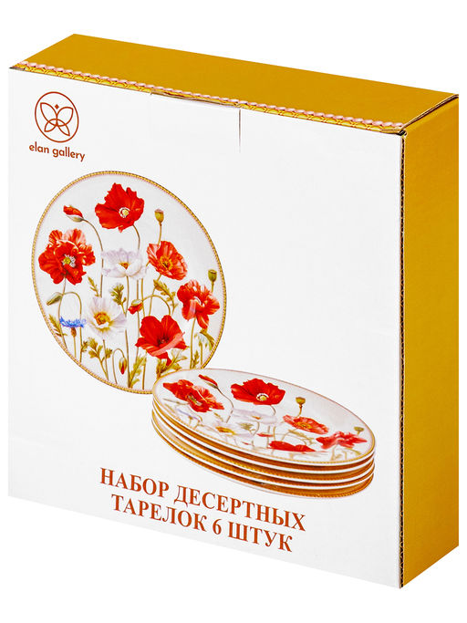 Набор тарелок для десертов 6 пр. 19*19*2 см Маки NEW BONE CHINA, фарфор - Elan gallery фото 7