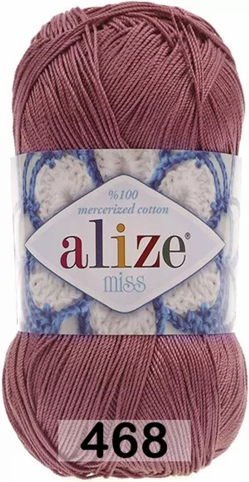 MISS - Alize фото 15