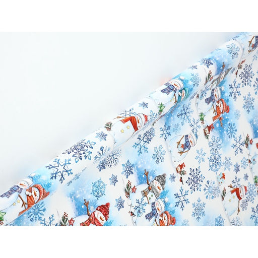 Набор упаковочной бумаги «Новогоднее настроение», 3 листа, 70 × 100 см