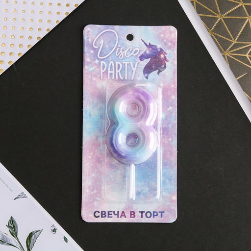 Свеча-цифра в торт 8 - Страна карнавалия фото 2
