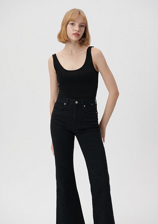 Siyah Basic Stretch Atlet