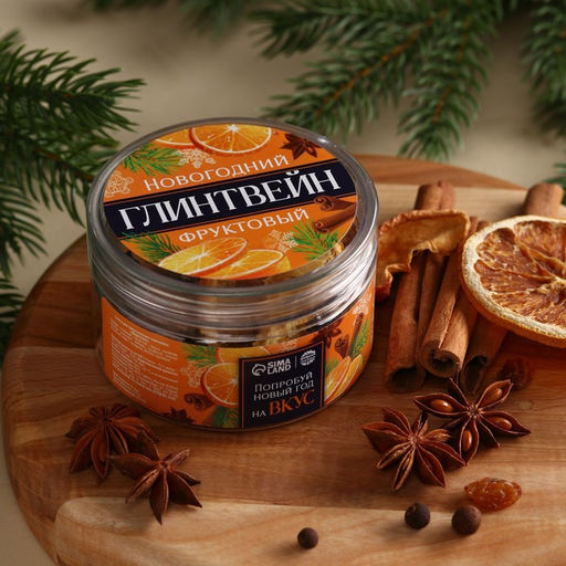 Специи для глинтвейна Попробуй Новый год на вкус в банке, вкус фруктовый, 50 г. - Фабрика счастья фото 3