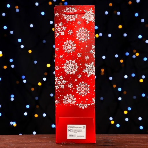 Пакет ламинированный под бутылку Люкс МИКС 11 х 38 х 11 см - UPAK LAND фото 3