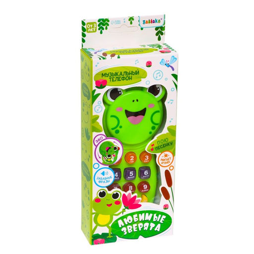 Музыкальный телефон детский «Любимые зверята», звук, свет, цвет зелёный