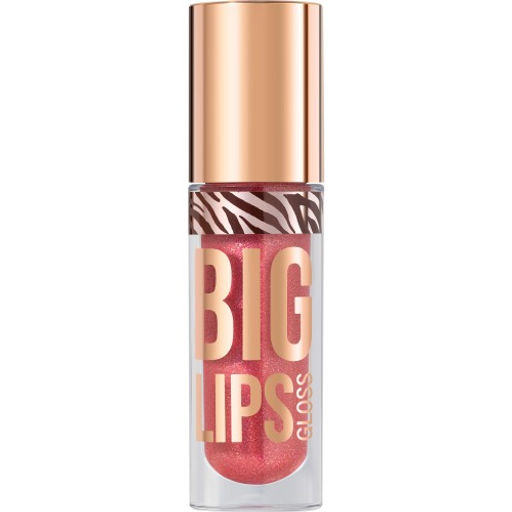 Блеск для губ Stellary Lipgloss Big Lips тон 06 перламутрово-красный  фото 2
