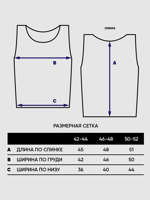 Жилет женский Vay 7231-14118 хлопок пан  фото 11