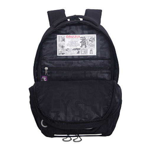 RB-659-3 Рюкзак школьный с чехлом для мелочей - Grizzly фото 26