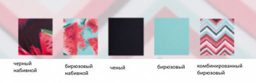 -71% БЮСТГАЛЬТЕР КУПАЛЬНЫ Milavitsa 470122/661 комбинированный бирюзовый  фото 4