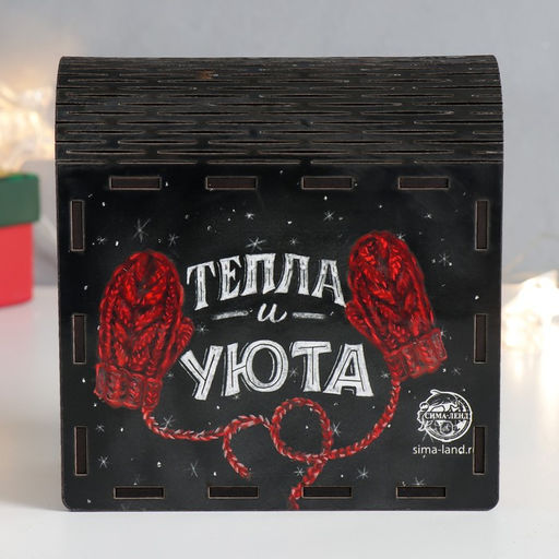 Новогодняя деревянная шкатулка-книга «Снегири» 14×14х6.5 см