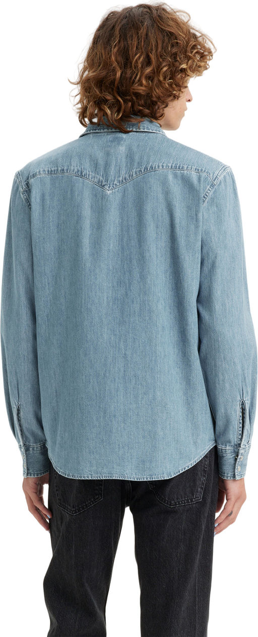 Рубашка мужская