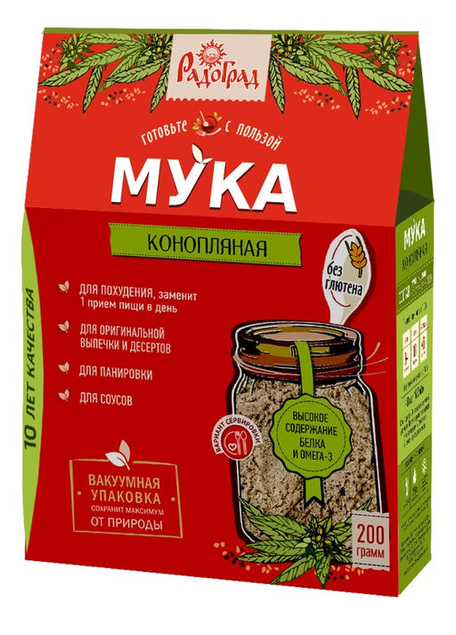 Мука конопляная (200 г)