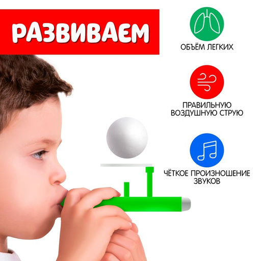 Аэробол Апельсин - Iq-zabiaka фото 3