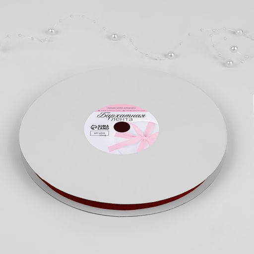 Лента бархатная, 10 мм, 18±1 м, красная №40