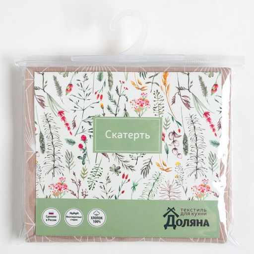 Скатерть Доляна Geometry 110х144 см, 100% хлопок, 164 г/м2  фото 8