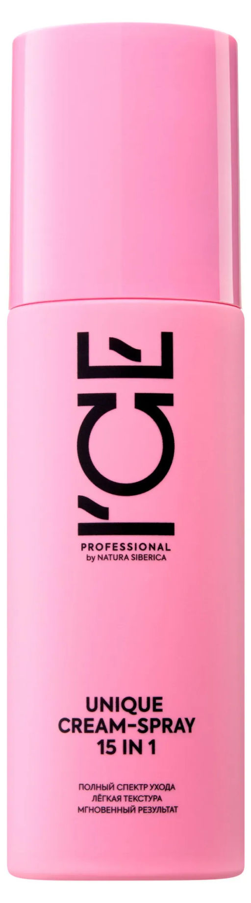 "NS" ICE Professional/ Home/ Спрей д/волос 15в1 Многофункциональный Unique Hair Spray 15 in1 150мл