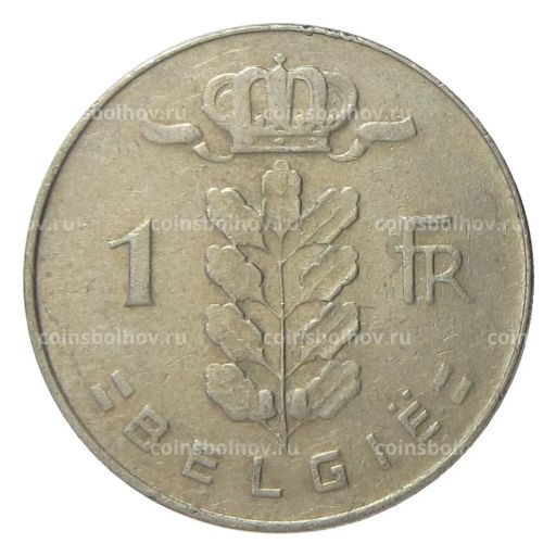 Монета 1 франк 1971 года Бельгия  Надпись на фламандском (BELGIE)