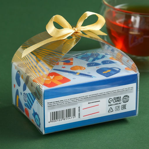 Чай подарочный Лучший дед вкус: лимон, 50 г - Фабрика счастья фото 4