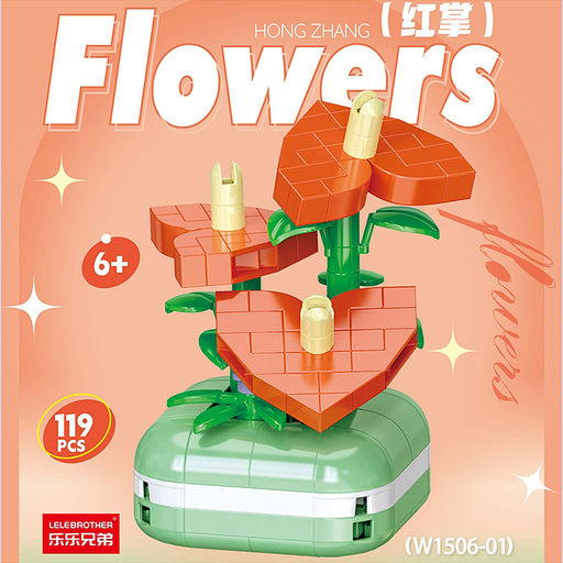 Конструктор "Цветок" (119  дет.) в коробке