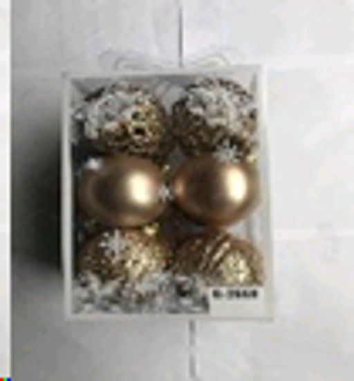 Елочные шары 12 штук 6 см бронза / B-2668 /уп 80/ - ГалеонТрейд фото 2