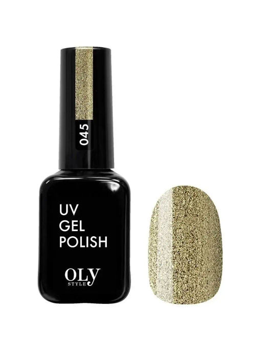 OLYSTYLE Гель-лак для ногтей тон 045 золотой
