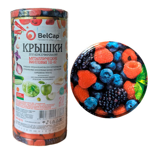 20шт. Крышка твист-офф d82мм (литография) Фрукты-овощи