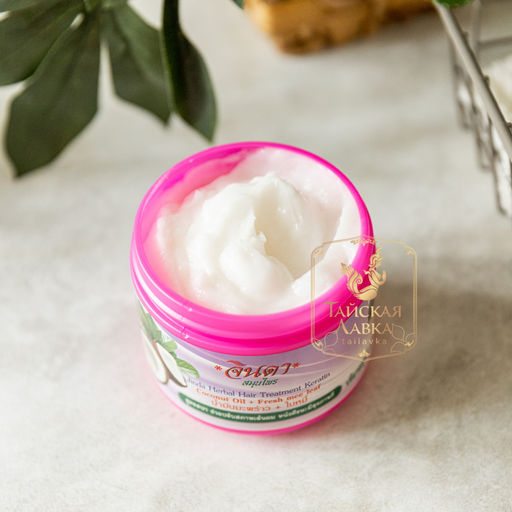 Маска д/волос Кератиновая с Кокосовым Маслом "ДЖИНДА" 400 мл