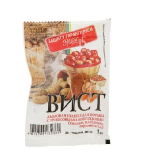 МосАгро ВИСТ дымовая шашка 5 гр