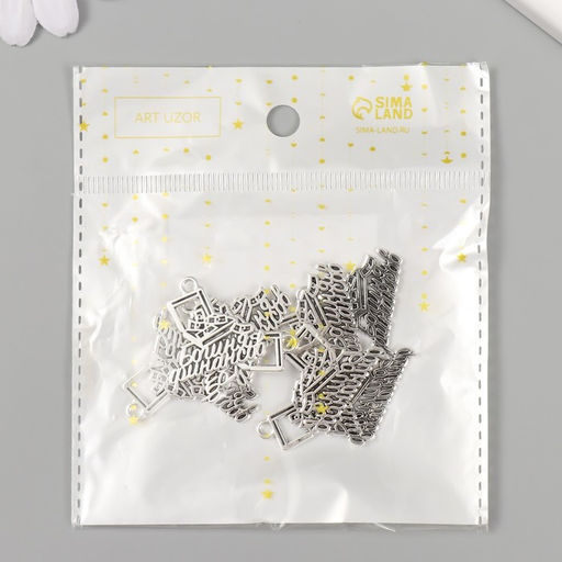 Цена за 10 шт. Металлический элемент, декоративная подвеска «Арт Узор. Богиня финансов: чемодан с деньгами», 2.4×2.5 см