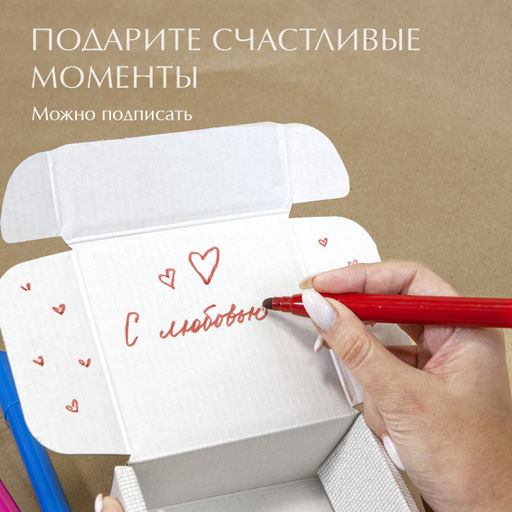 VAL CG-BC-GBk Подарочные коробки - 3шт.: 13*10*4,5, 23*14*7,5, 26*26,5*10см. сер. CLASSIC GREY , шт - Valiant фото 10