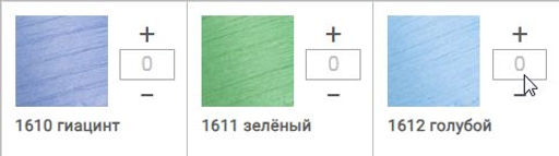 Цена за 1 мотков пряжи WOODEN CLUB