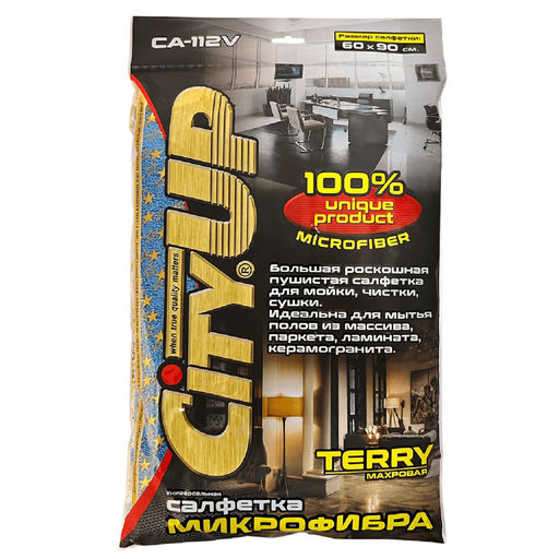 Салфетка микрофибра 60*90 арт. СА-112 V