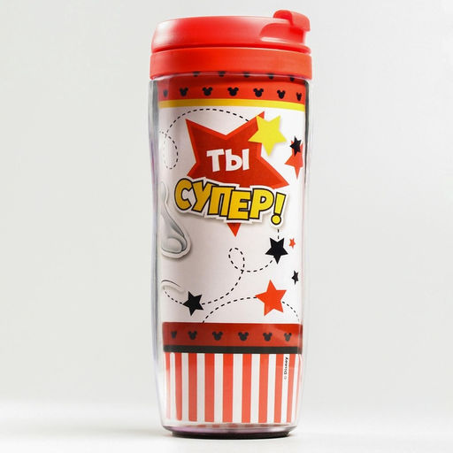 Термостакан «Ты супер!», Микки Маус, 350 мл