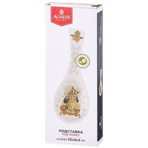 ПОДСТАВКА ПОД ЛОЖКУ ДЕРЕВО МУДРОСТИ 25*9 СМ. ВЫСОТА=3 СМ. - Agness фото 3