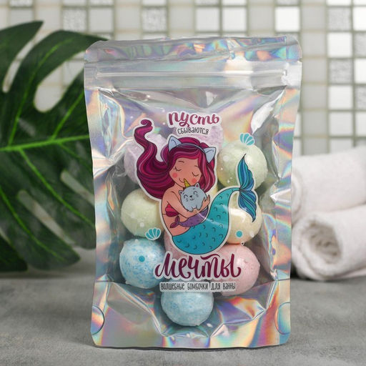 Бомбочки для ванной Пусть сбываются мечты, 10 шт. по 10 гр. - Beauty fox фото 3
