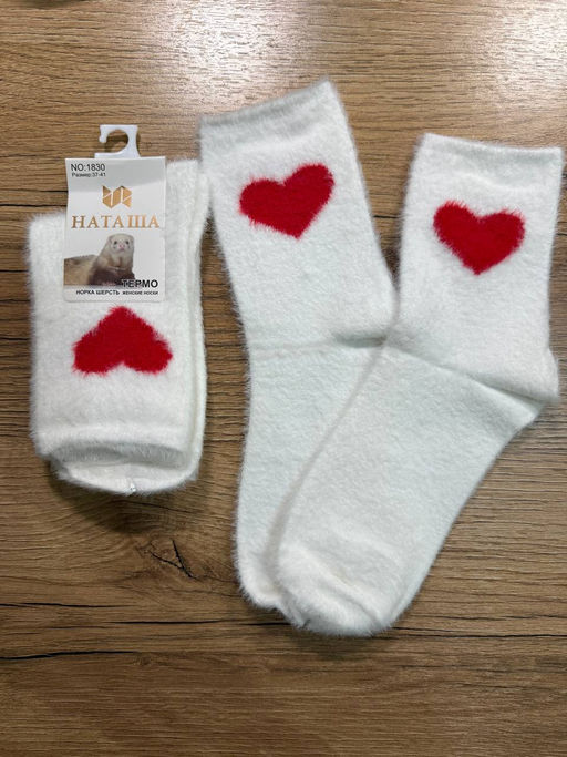 BK1022 Носки, 1 пара (кашемир норки) БЕЛЫЙ