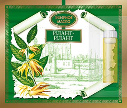 Масло косметическое эфирное Иланг-Иланг 2,4 мл