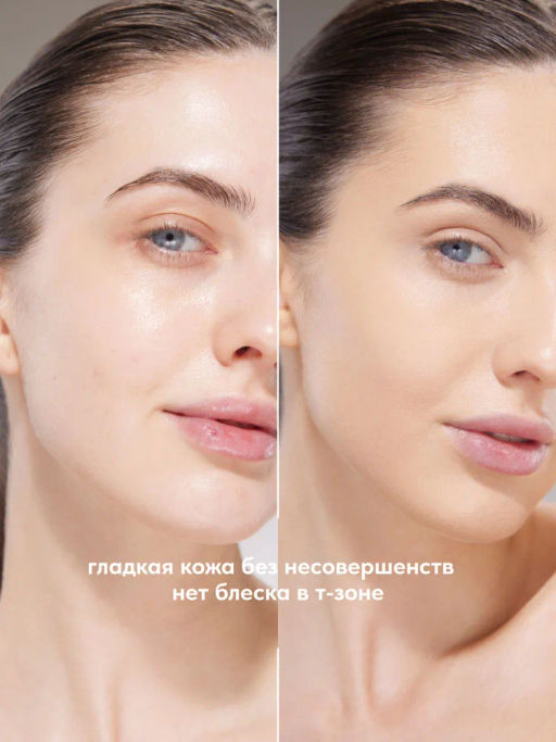 Stellary Тональный крем с эффектом идеальной кожи NUDE SKIN тон 02 карамельно бежевый  фото 3