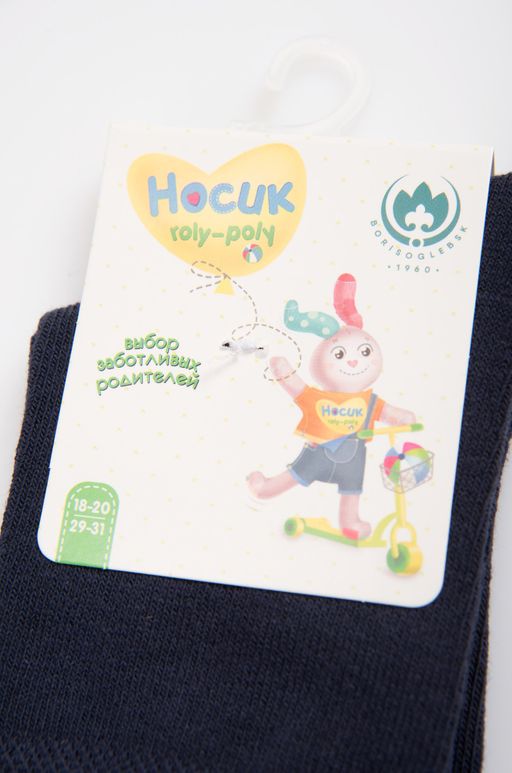 Носки Борисоглебский Трикотаж  фото 5