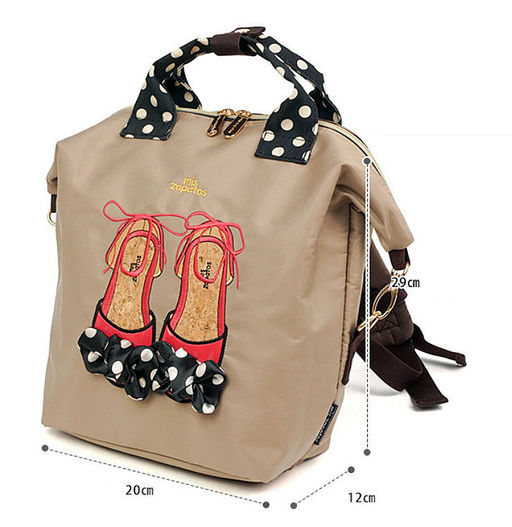 Рюкзак A-ZP-729-Biege